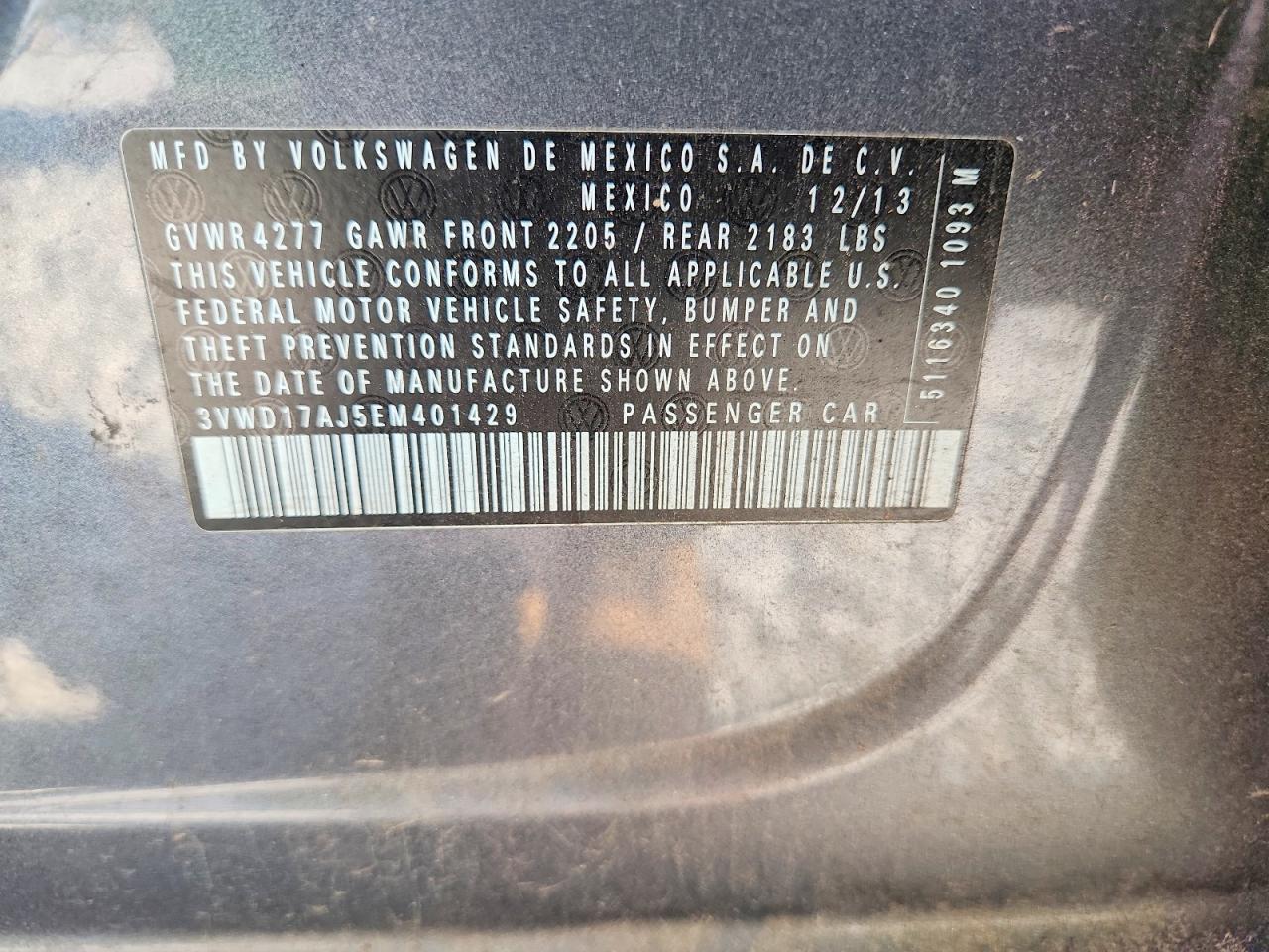 2014 Volkswagen Jetta Se Gray vin: 3VWD17AJ5EM401429