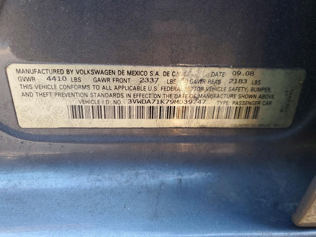2009 Volkswagen Gli Серый vin: 3VWDA71K79M039747
