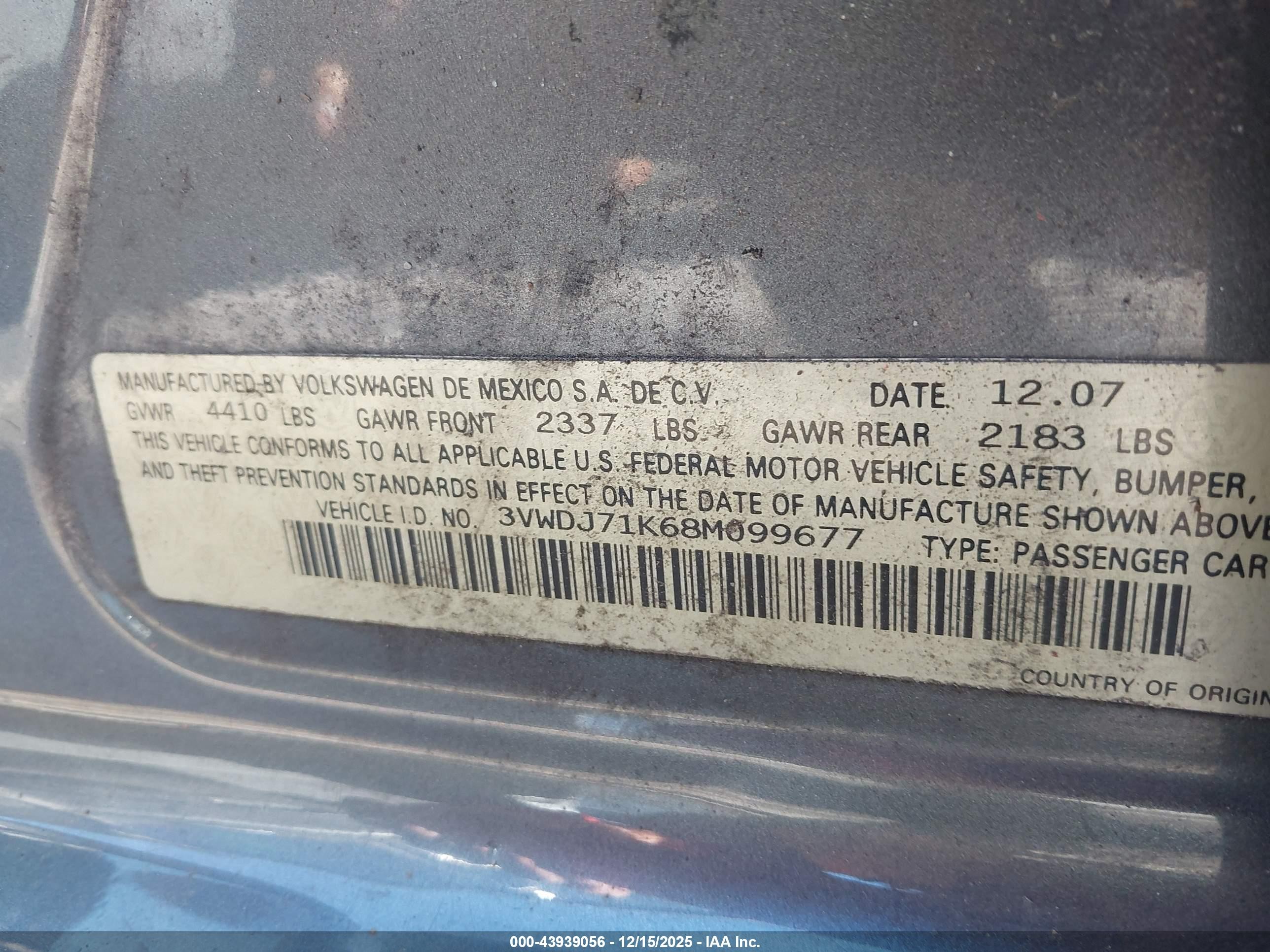 2008 Volkswagen Gli   Gray vin: 3VWDJ71K68M099677