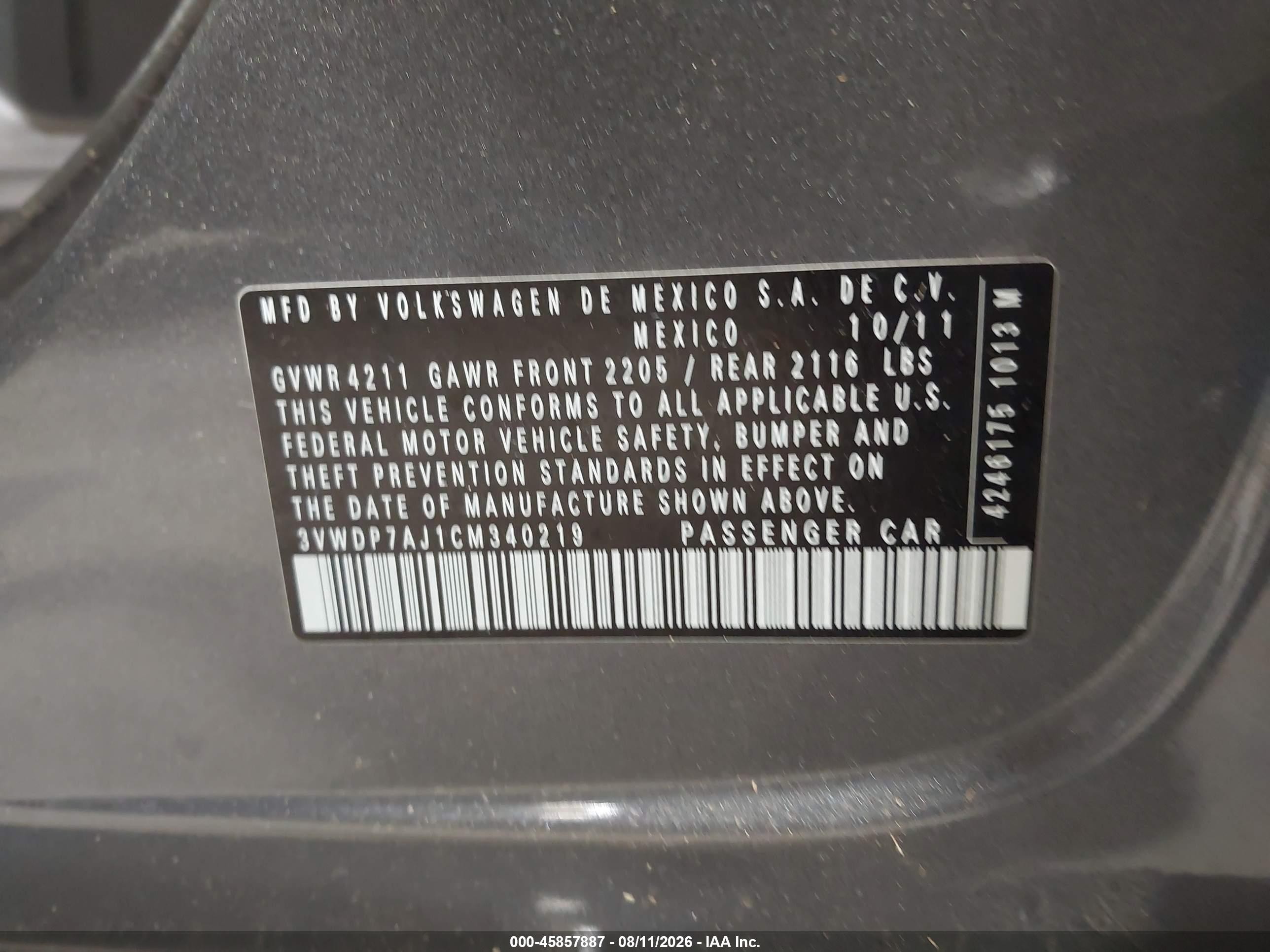 2012 Volkswagen Jetta 2.5l Se Серый vin: 3VWDP7AJ1CM340219
