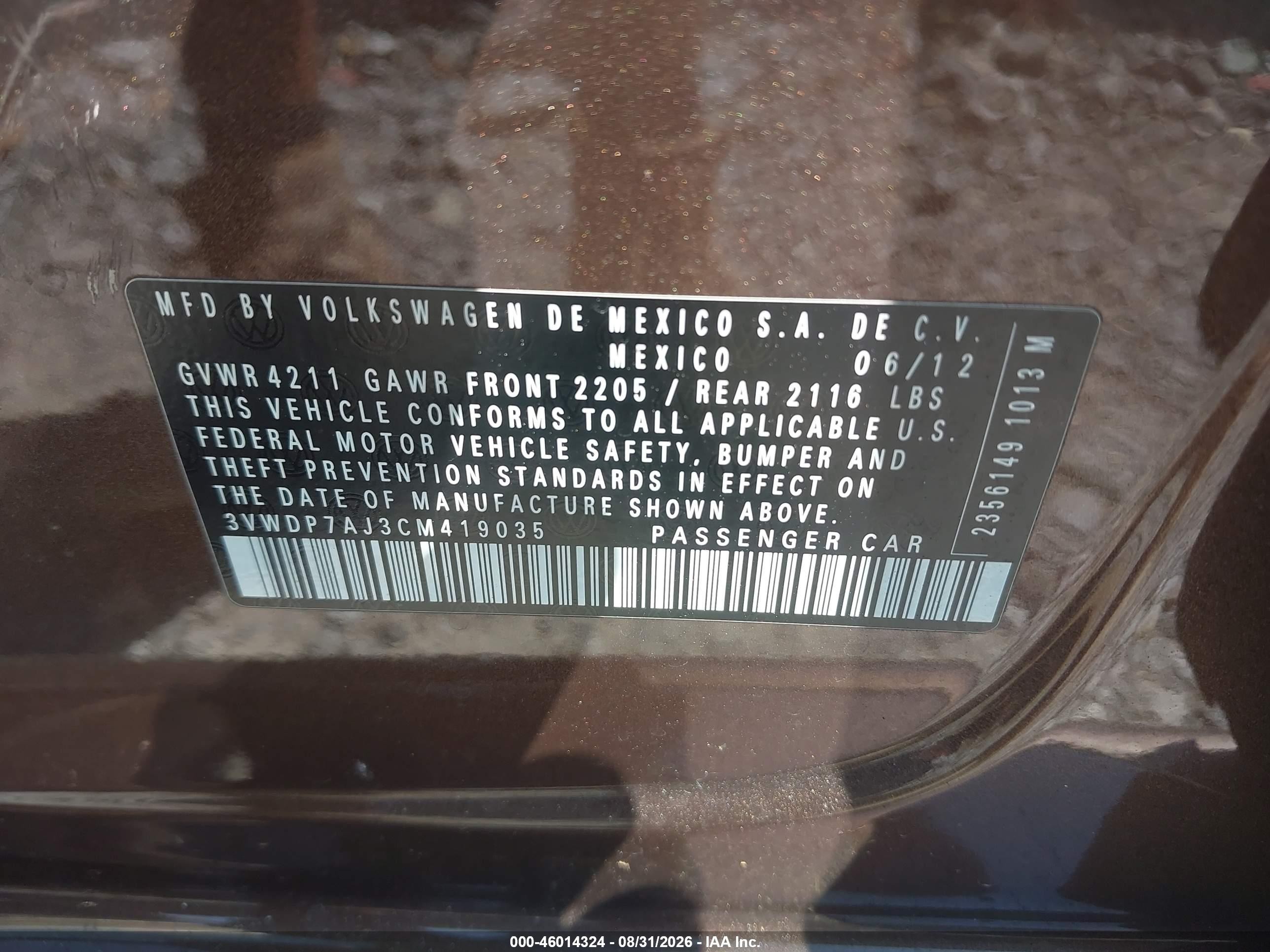 2012 Volkswagen Jetta 2.5l Se Brown vin: 3VWDP7AJ3CM419035