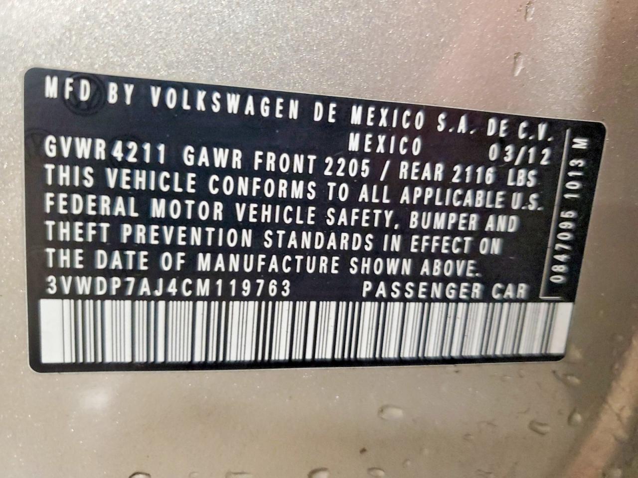 2012 Volkswagen Jetta Se Beige vin: 3VWDP7AJ4CM119763