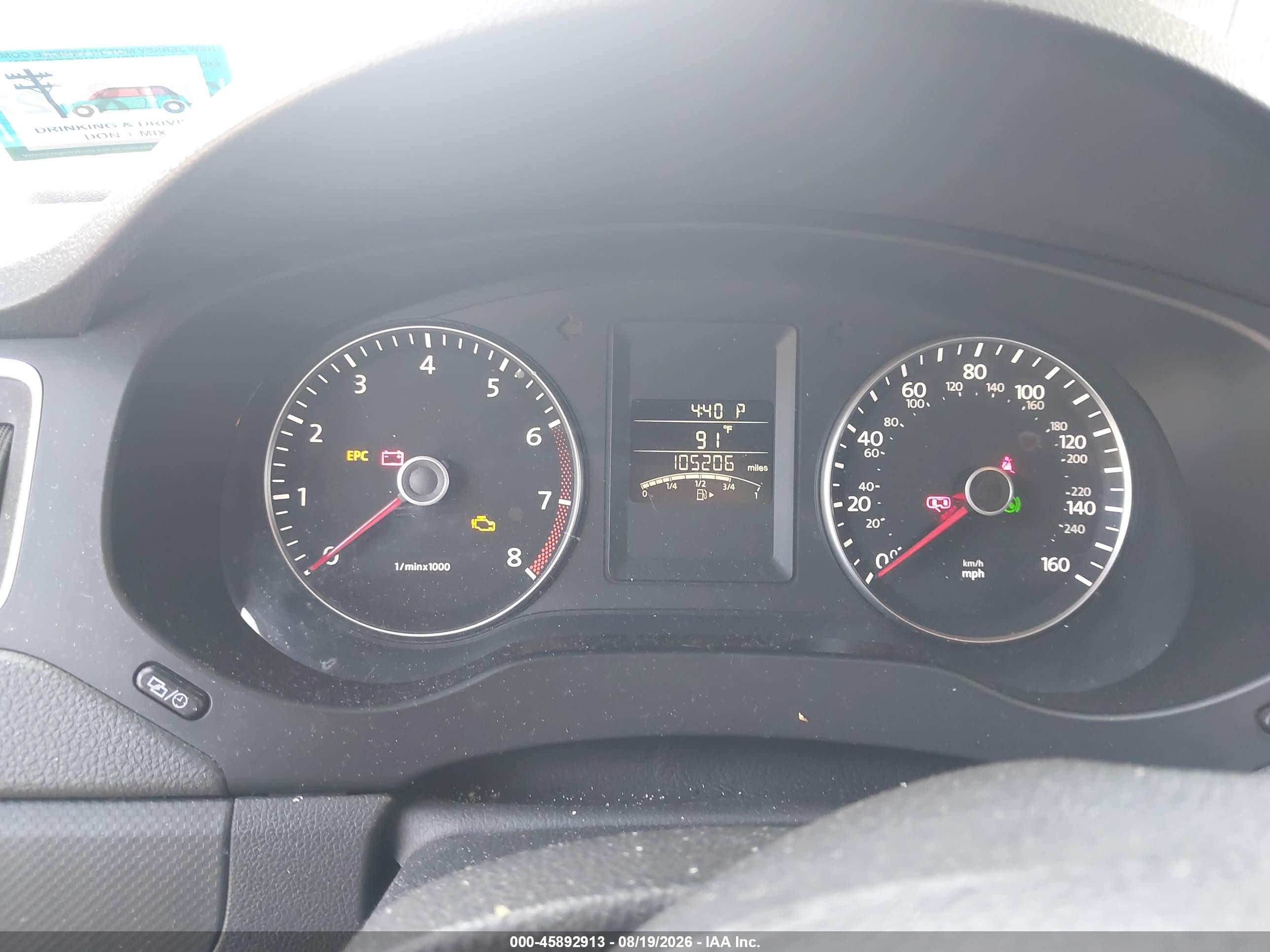 2012 Volkswagen Jetta 2.5l Se Tan vin: 3VWDP7AJ4CM119858