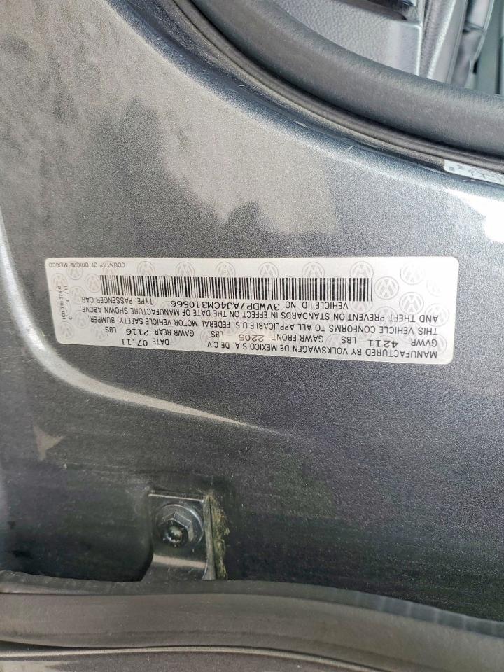 2012 Volkswagen Jetta Se Charcoal vin: 3VWDP7AJ4CM310566