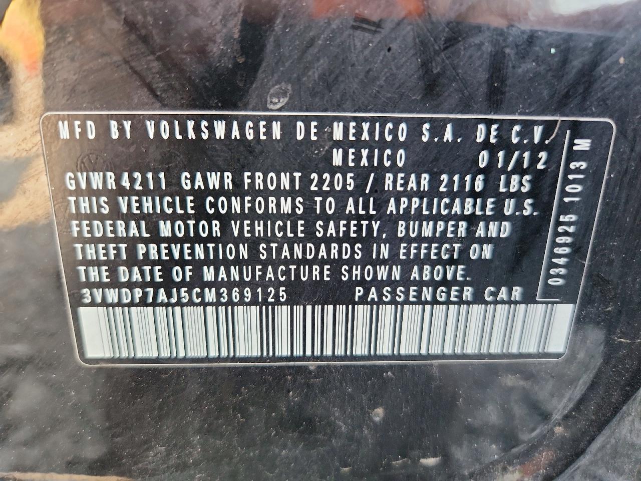 2012 Volkswagen Jetta Se Черный vin: 3VWDP7AJ5CM369125