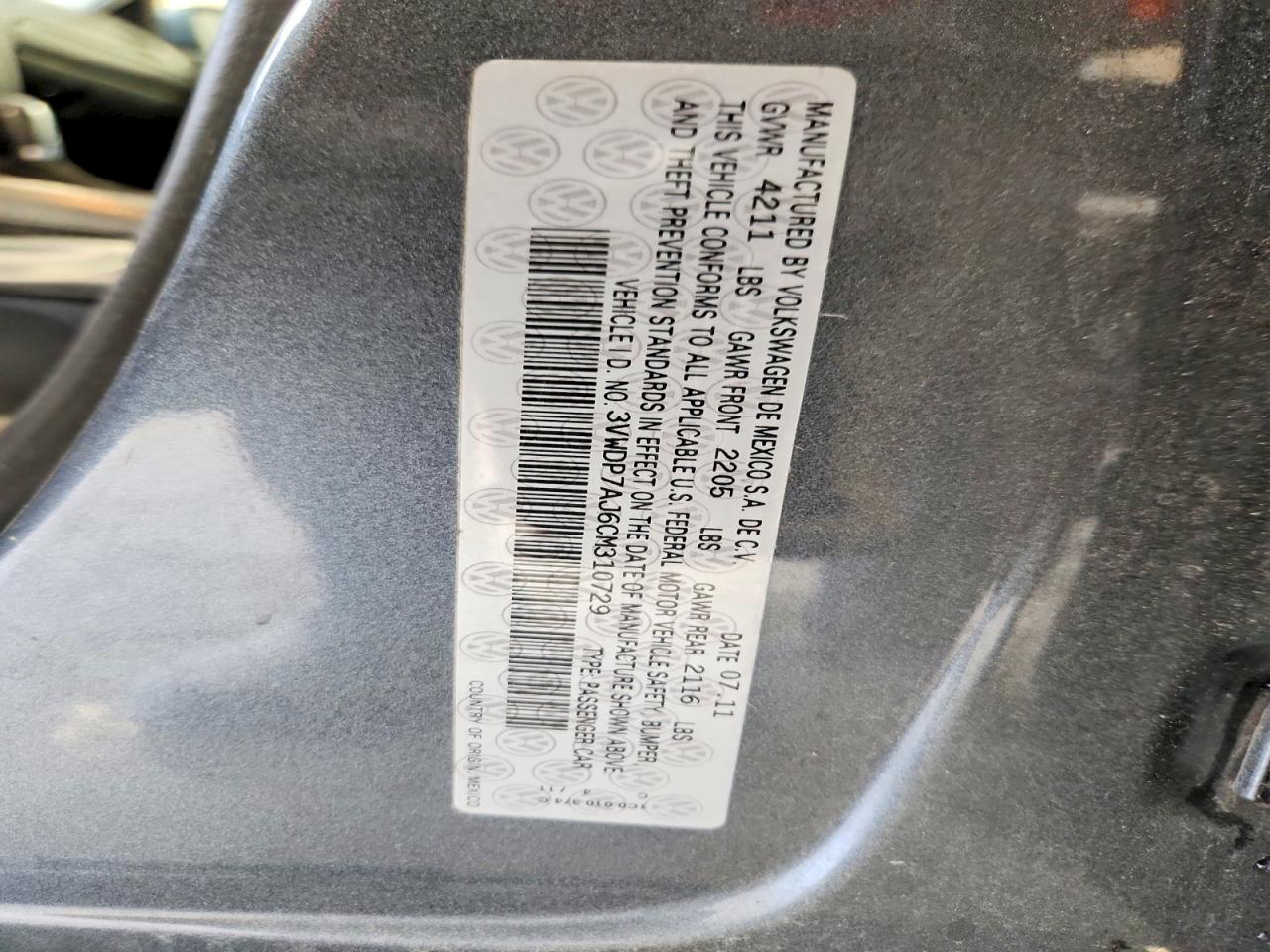 2012 Volkswagen Jetta Se Gray vin: 3VWDP7AJ6CM310729