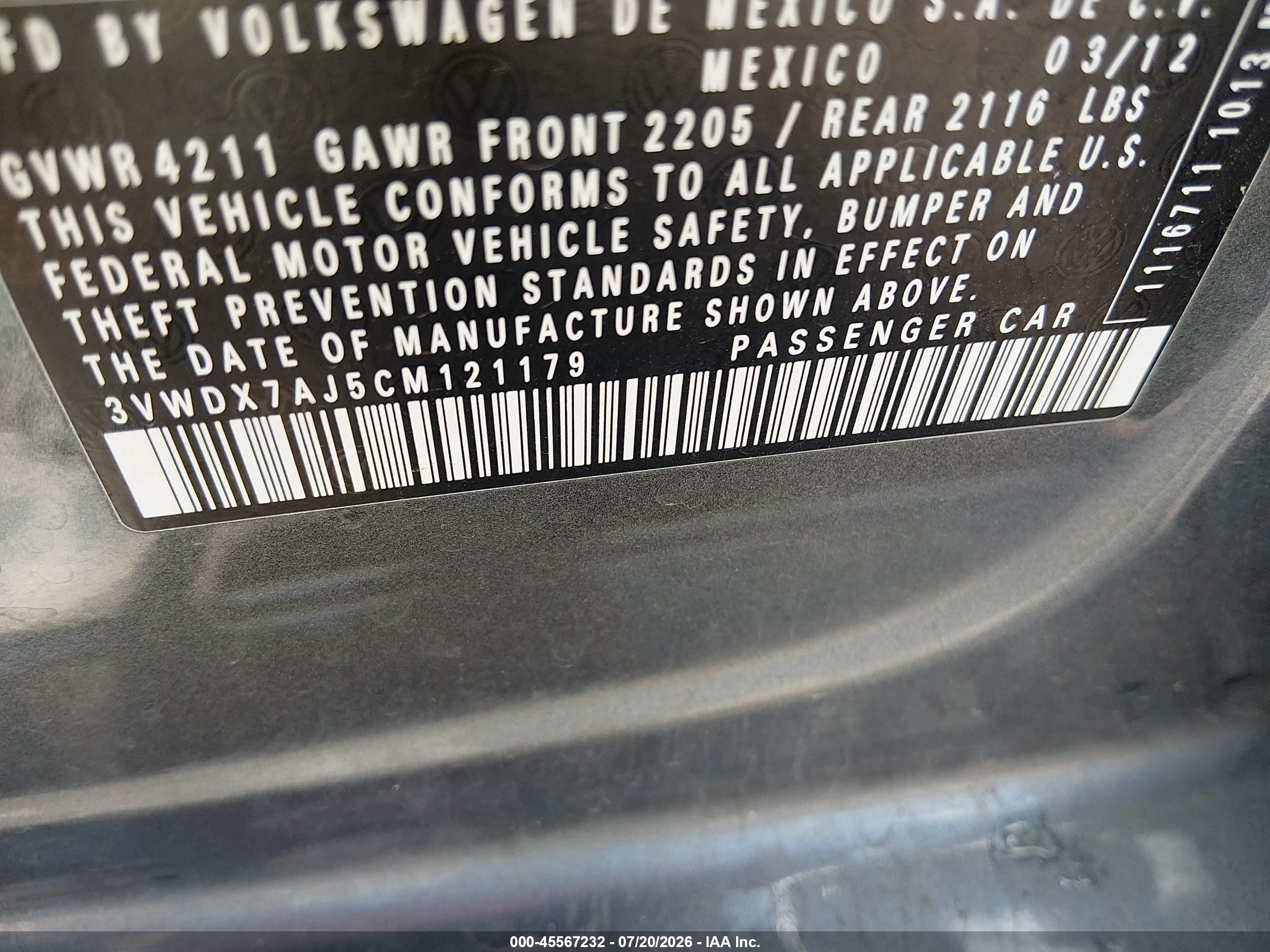 2012 Volkswagen Jetta 2.5l Se Серый vin: 3VWDX7AJ5CM121179
