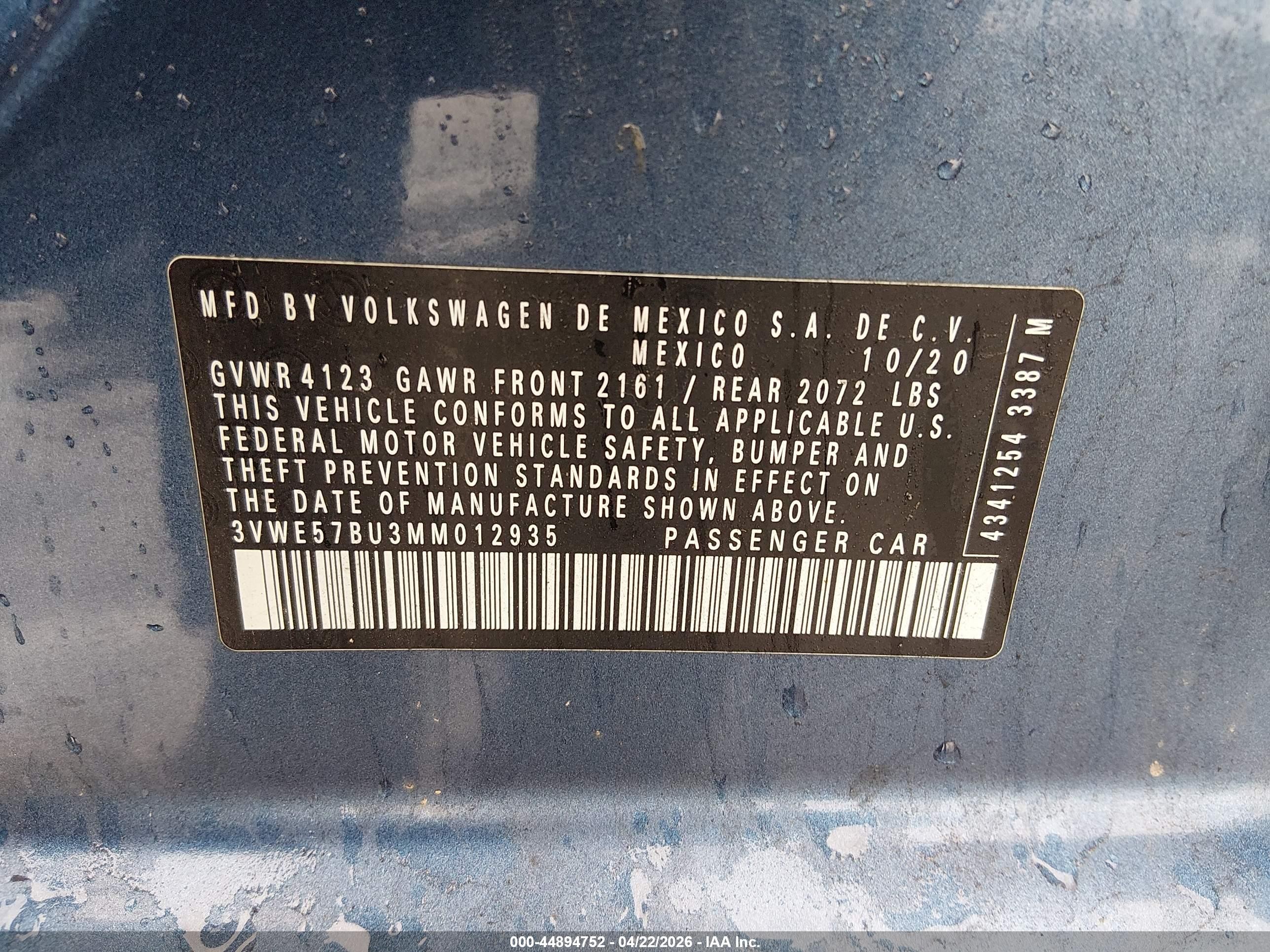 2021 Volkswagen Jetta 1.4t Sel Синий vin: 3VWE57BU3MM012935