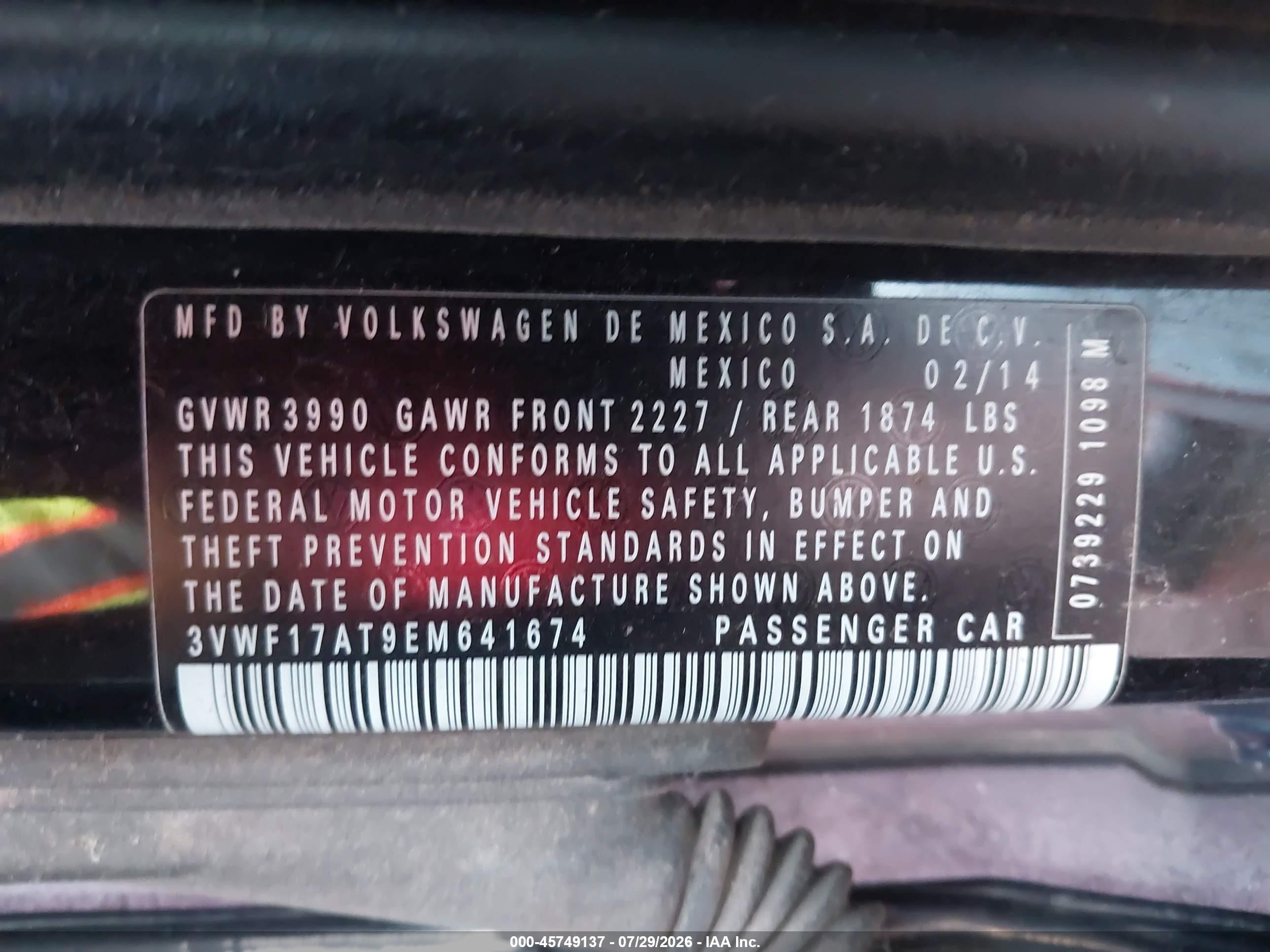 2014 Volkswagen Beetle 1.8t Entry Черный vin: 3VWF17AT9EM641674