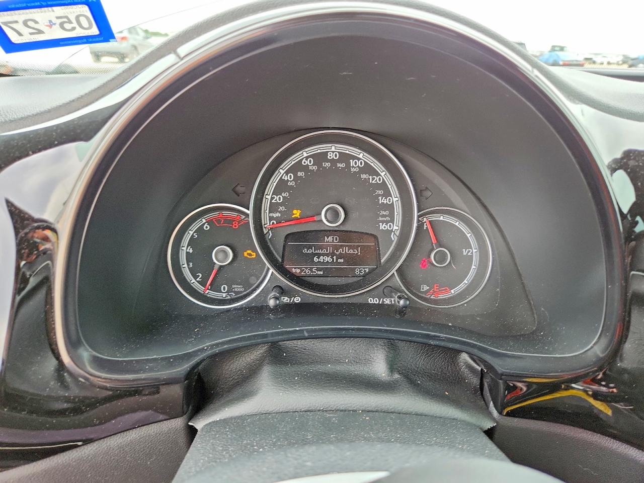 2017 Volkswagen Beetle 1.8t Белый vin: 3VWF17ATXHM610700