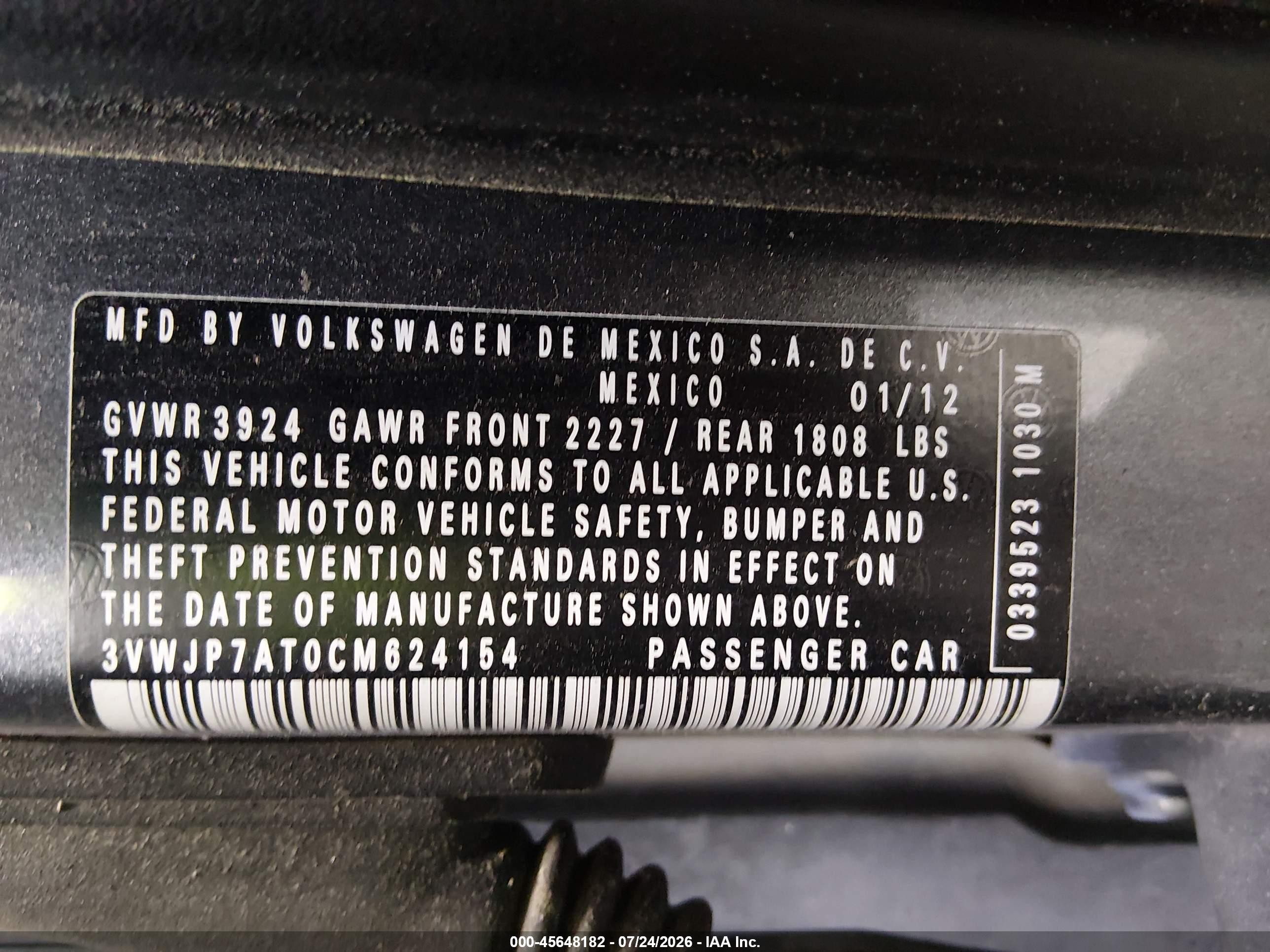 2012 Volkswagen Beetle 2.5l Серый vin: 3VWJP7AT0CM624154