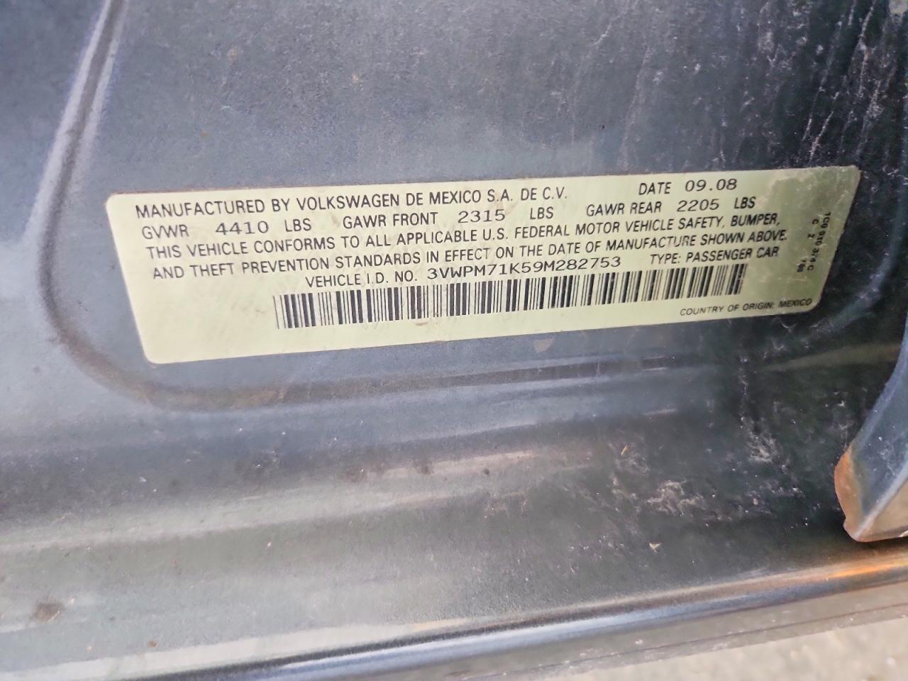 2009 Volkswagen Jetta Se Gray vin: 3VWPM71K59M282753