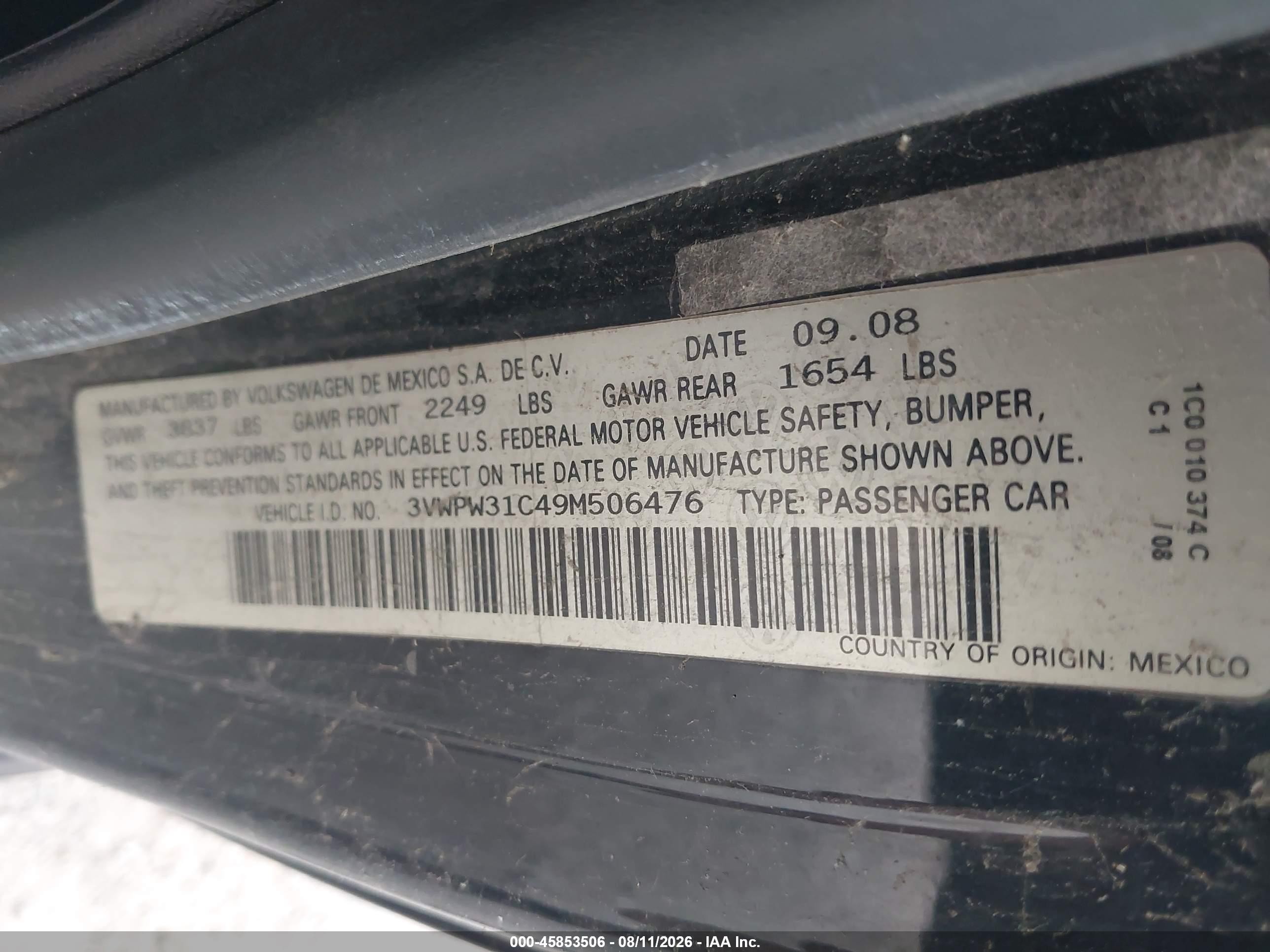 2009 Volkswagen New Beetle 2.5l Черный vin: 3VWPW31C49M506476