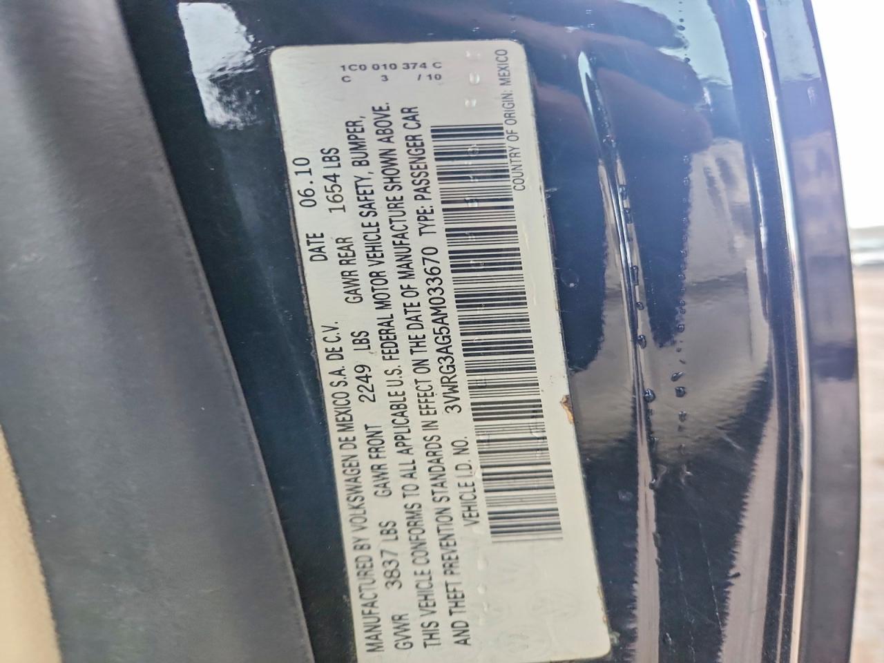 2010 Volkswagen New Beetle Черный vin: 3VWRG3AG5AM033670