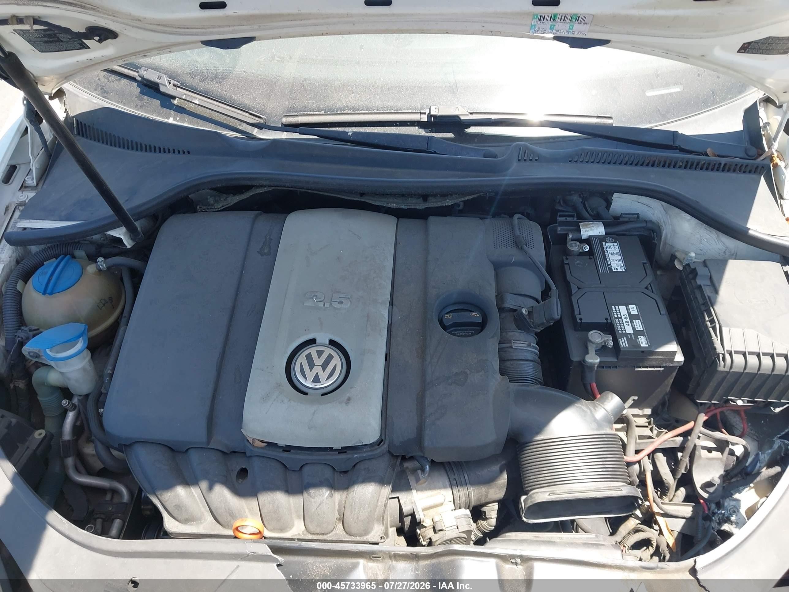 2007 Volkswagen Jetta 2.5 Белый vin: 3VWRG71K37M138440
