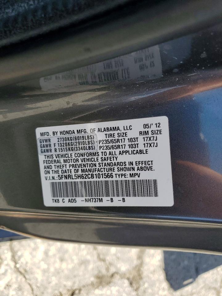 2012 Honda Odyssey Exl Gray vin: 5FNRL5H62CB101566