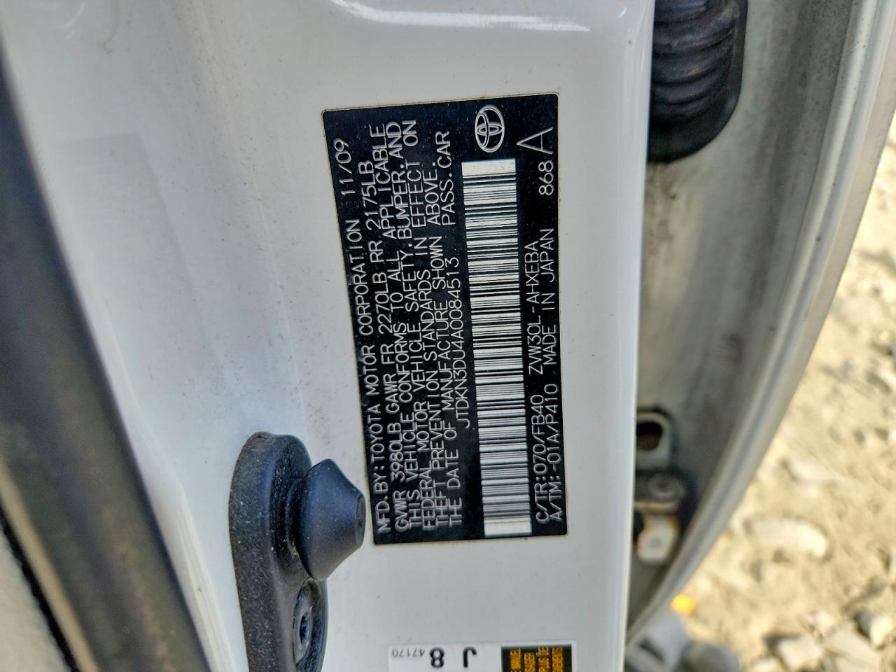 2010 Toyota Prius Iii White vin: JTDKN3DU4A0084513