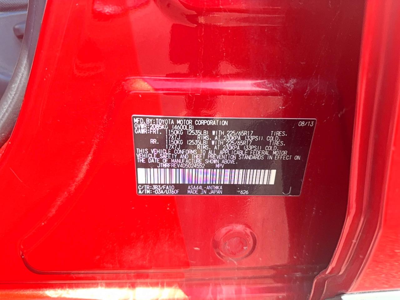 2013 Toyota Rav4 Xle Red vin: JTMRFREV4D5024552