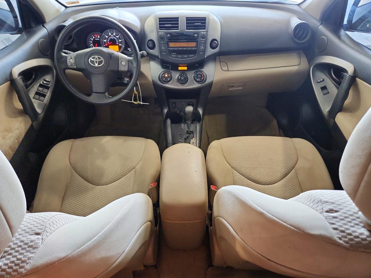 2011 Toyota Rav4 Base Gold vin: 2T3BF4DV5BW163200