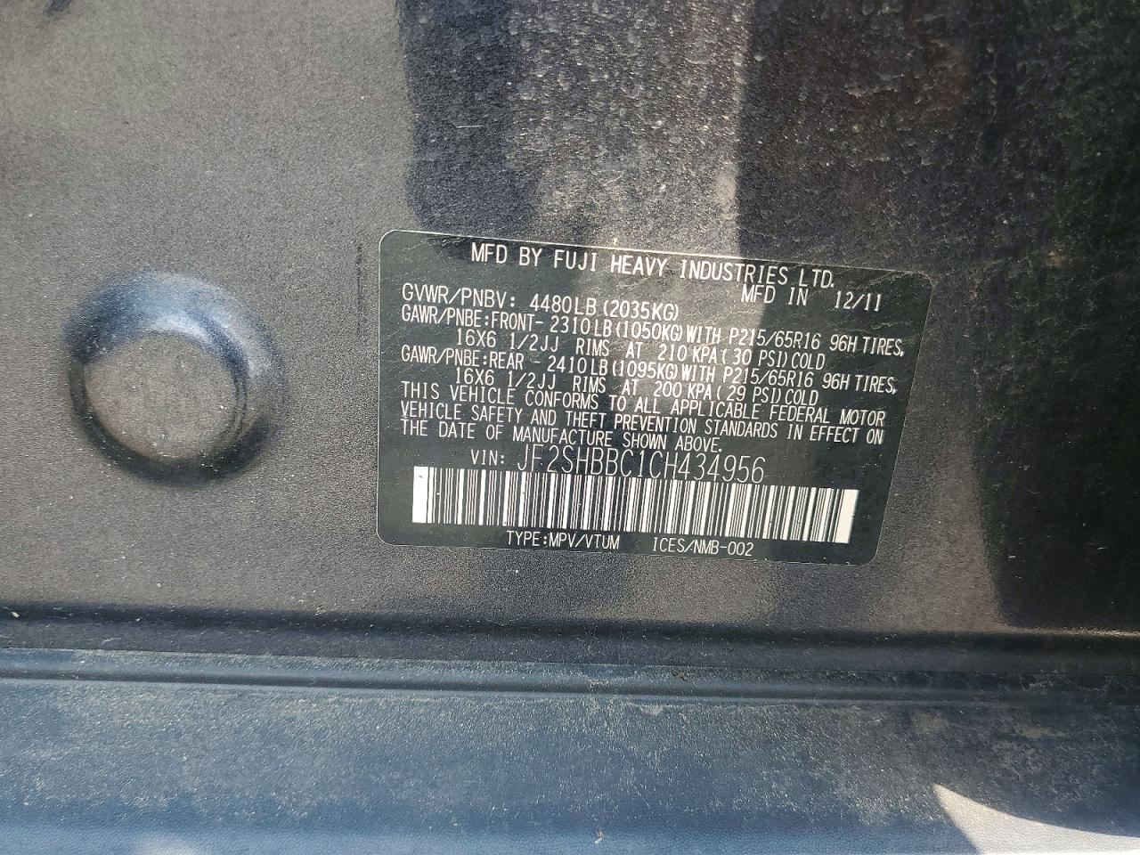 2012 Subaru Forester 2.5x Серый vin: JF2SHBBC1CH434956