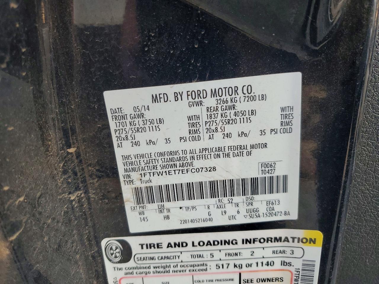 2014 Ford F150 Supercrew Черный vin: 1FTFW1ET7EFC07328