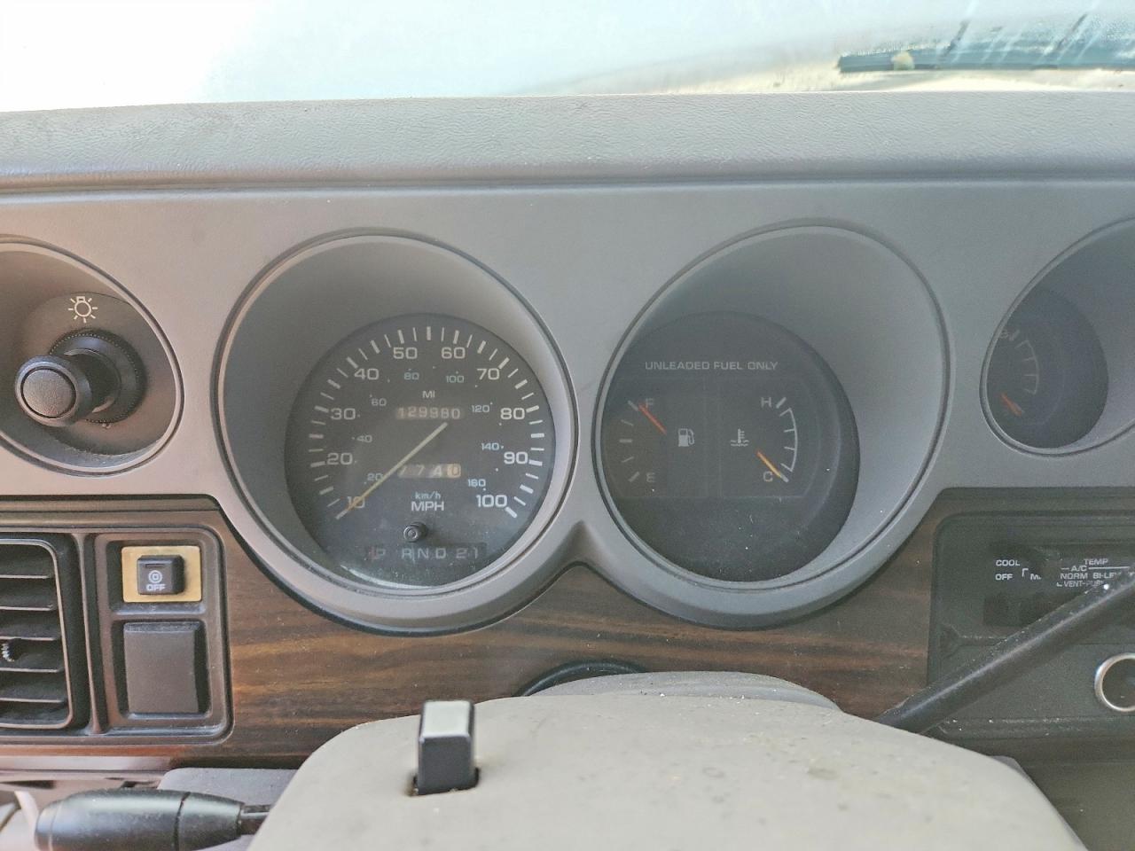 1996 Dodge Ram Van B1500 White vin: 2B7HB11Y3TK171304