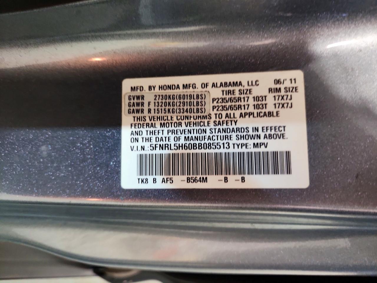 2011 Honda Odyssey Exl Blue vin: 5FNRL5H60BB085513
