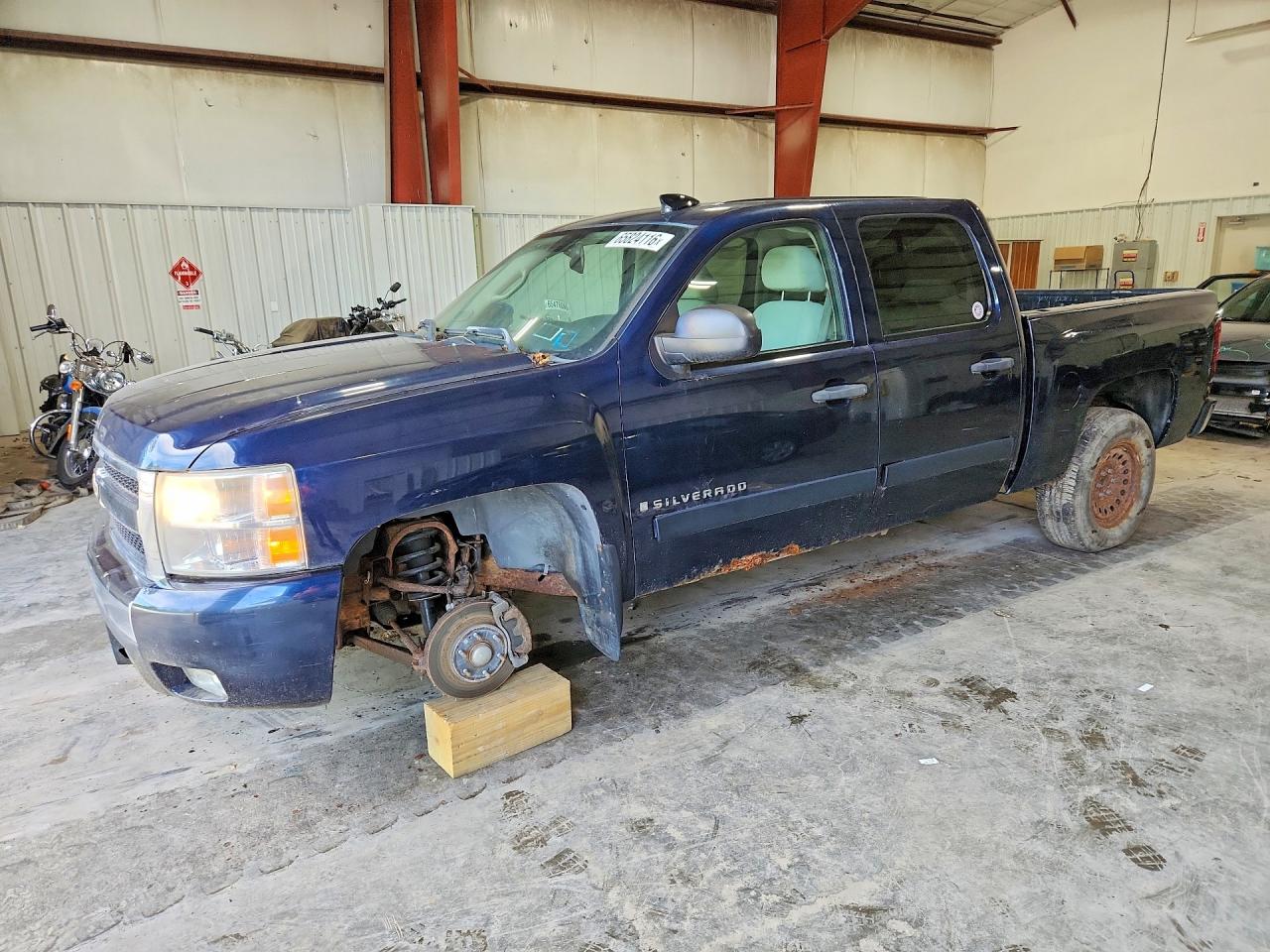 2007 Chevrolet Silverado K1500 Crew Cab Blue vin: 2GCEK13MX71565438