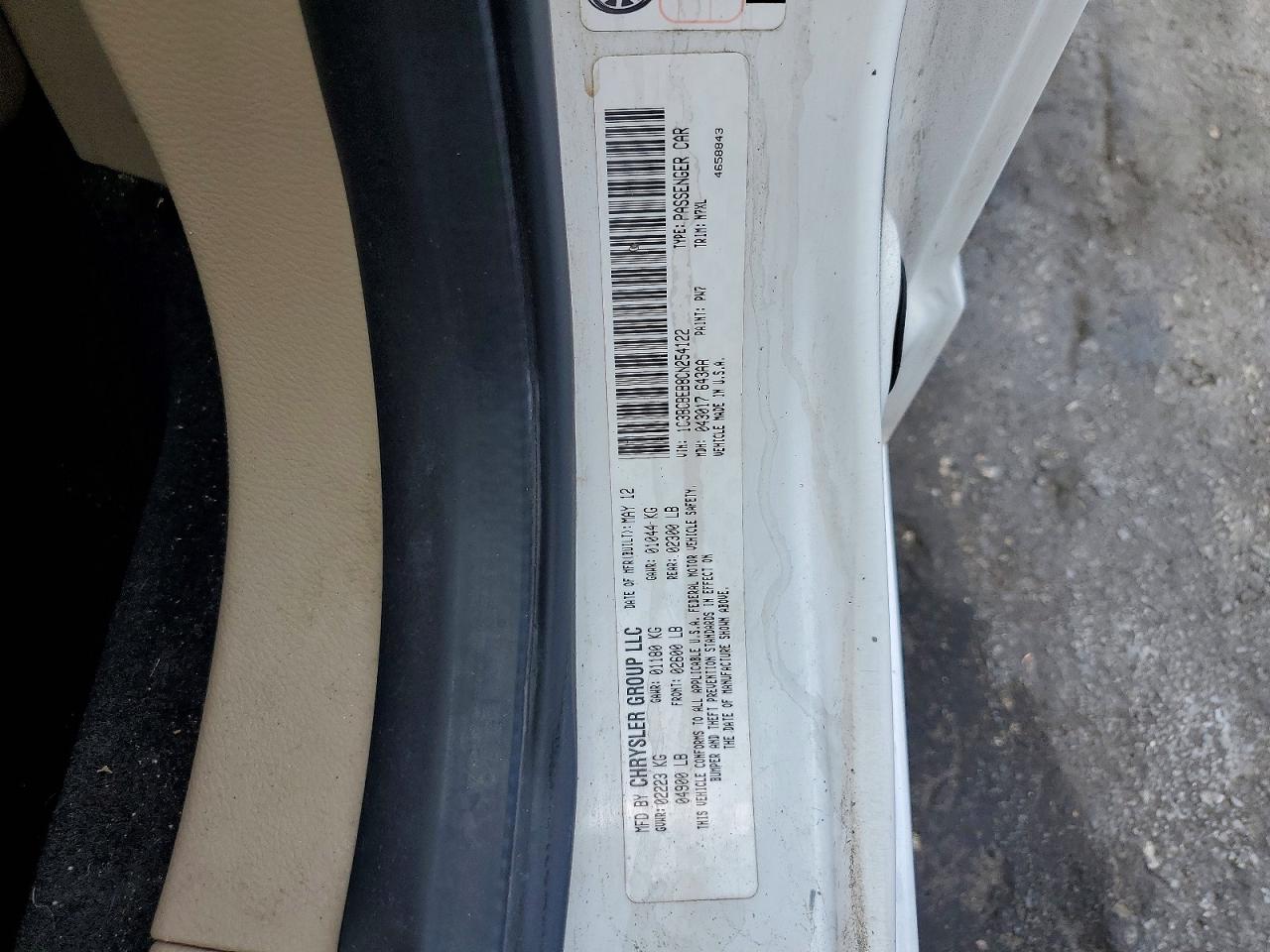 2012 Chrysler 200 Touring White vin: 1C3BCBEB8CN254122