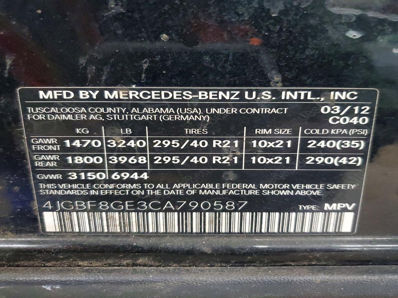 2012 Mercedes-benz Gl 550 4matic Черный vin: 4JGBF8GE3CA790587