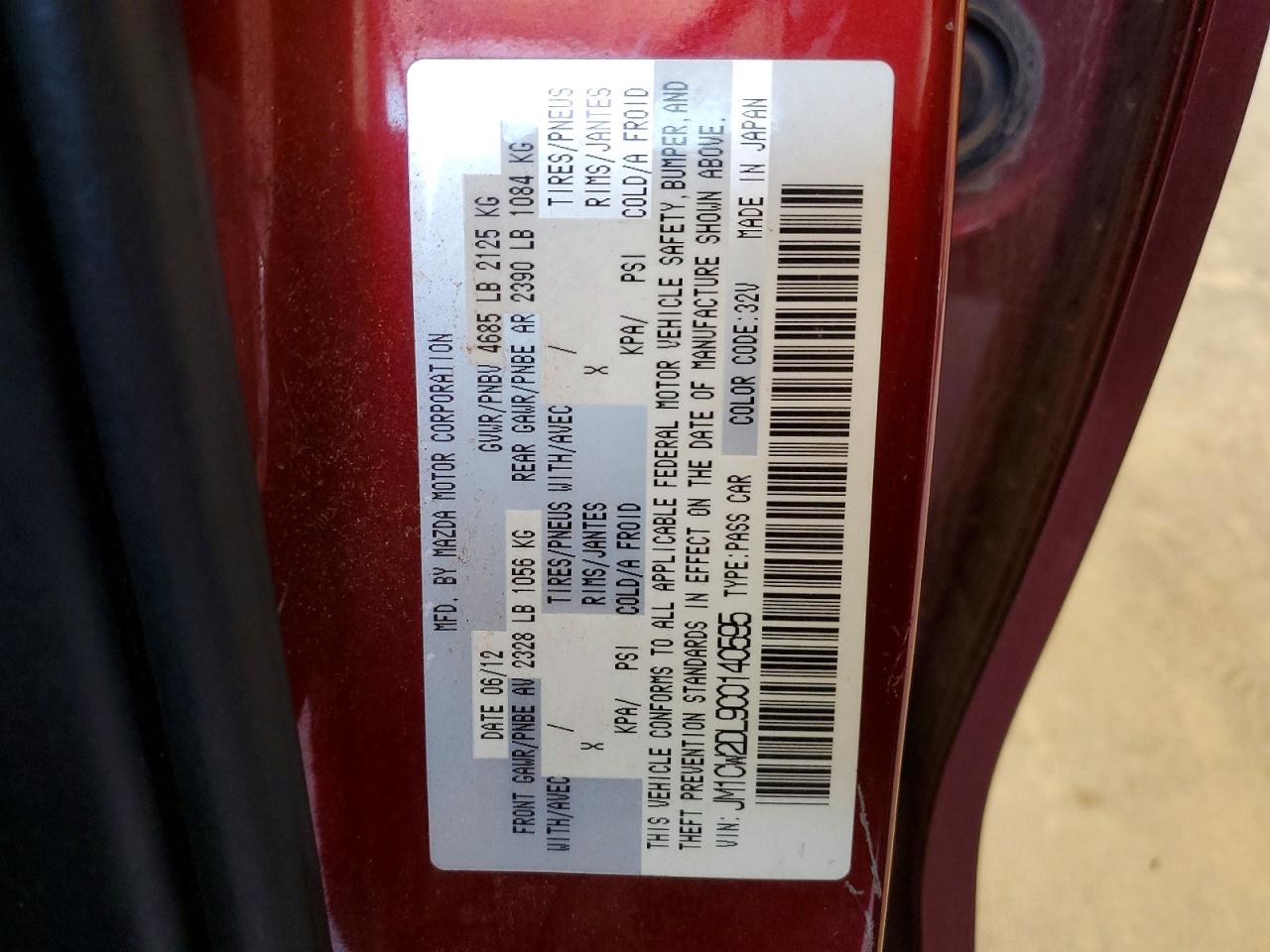 2012 Mazda 5 Maroon vin: JM1CW2DL9C0140595