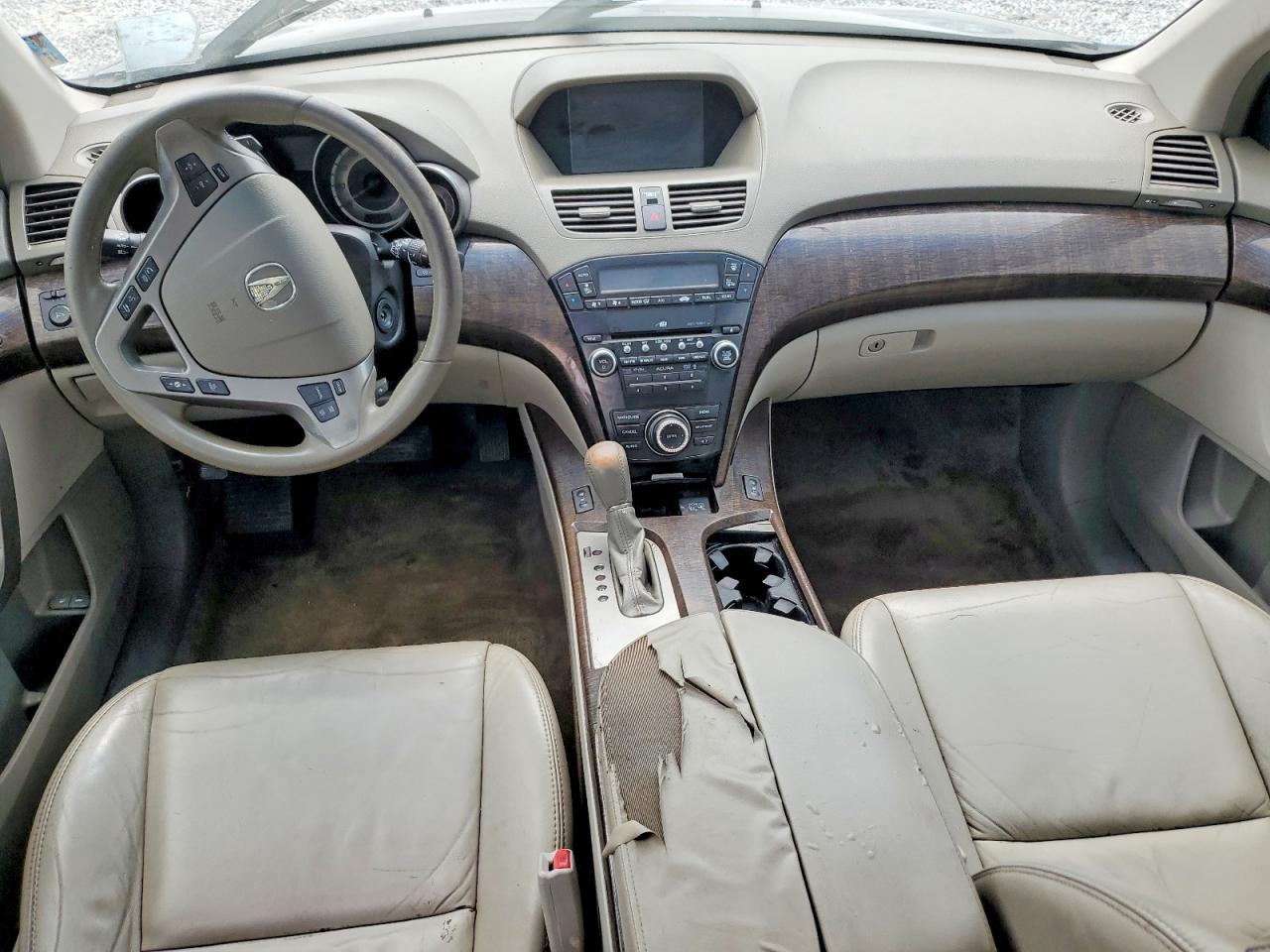 2012 Acura Mdx Technology Серый vin: 2HNYD2H36CH510459