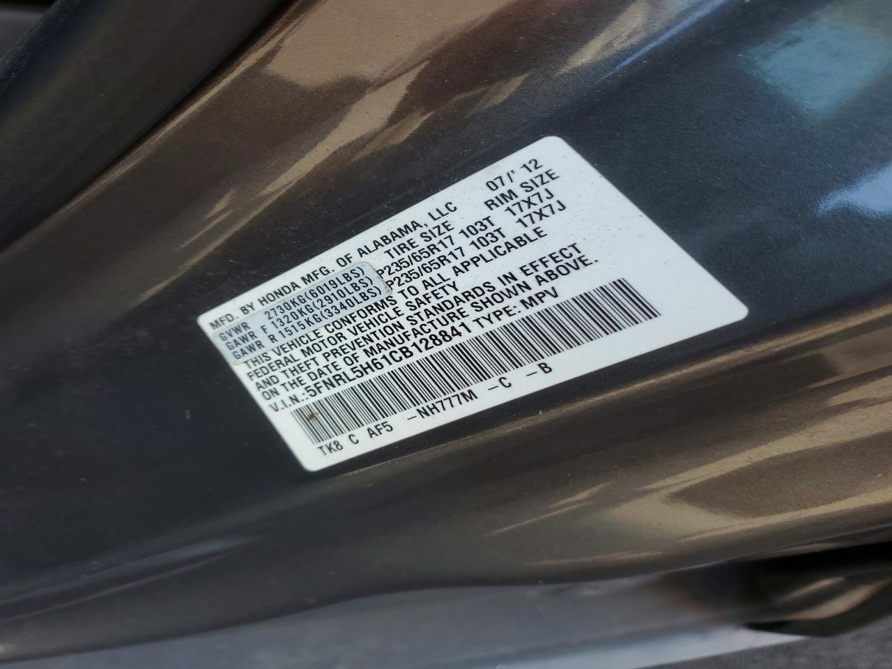 2012 Honda Odyssey Exl Gray vin: 5FNRL5H61CB128841