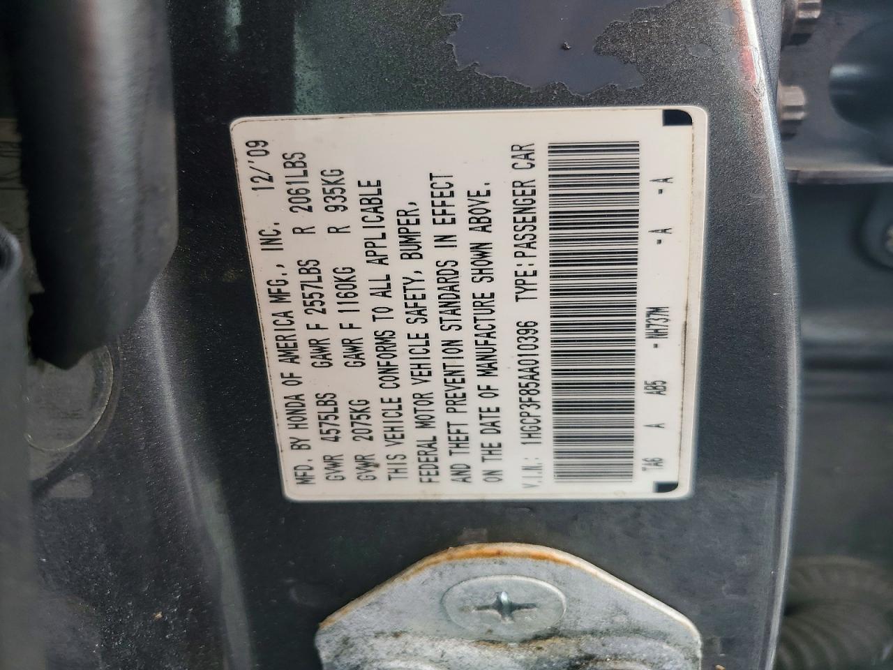 2010 Honda Accord Exl Gray vin: 1HGCP3F85AA010396