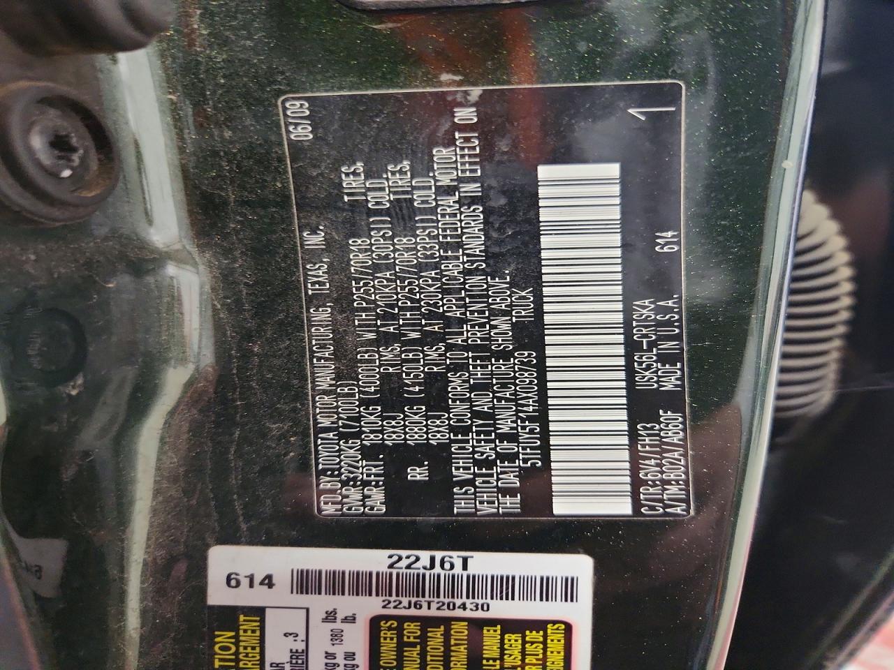 2010 Toyota Tundra Double Cab Sr5 Green vin: 5TFUY5F14AX098739