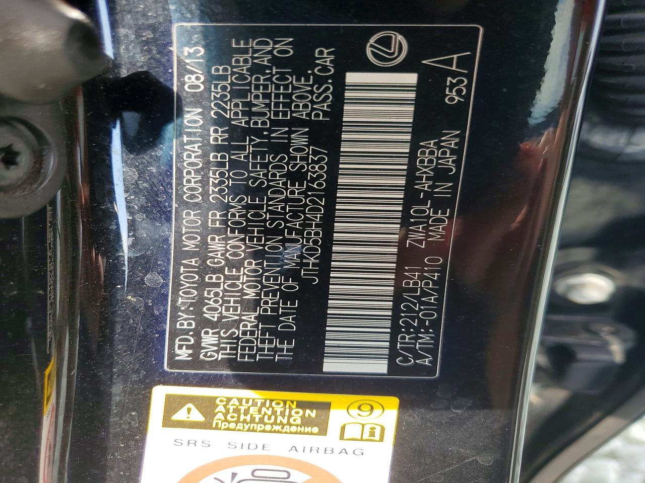 2013 Lexus Ct 200 Black vin: JTHKD5BH4D2163837