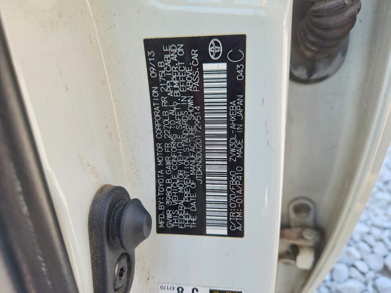 2013 Toyota Prius Two White vin: JTDKN3DU2D1729514