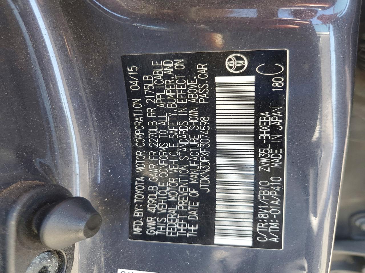 2015 Toyota Prius Plug-in Hybrid Base Серый vin: JTDKN3DPXF3074598