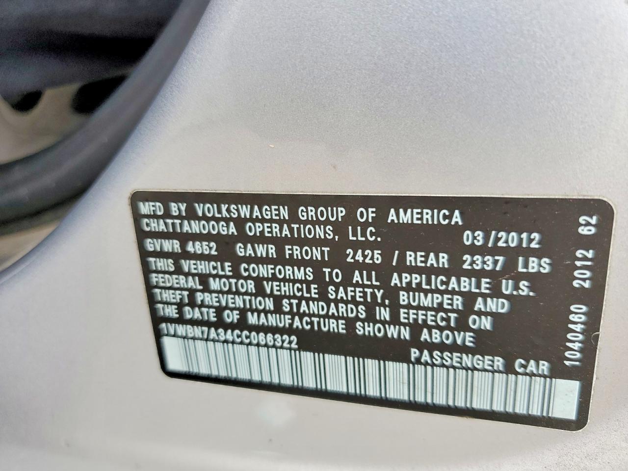 2012 Volkswagen Passat Se Серебряный vin: 1VWBN7A34CC066322