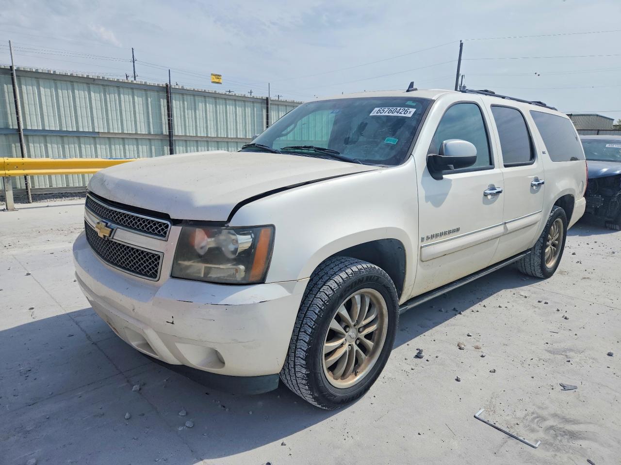 2008 Chevrolet Suburban C1500 Ls Cream vin: 1GNFC16098R187784