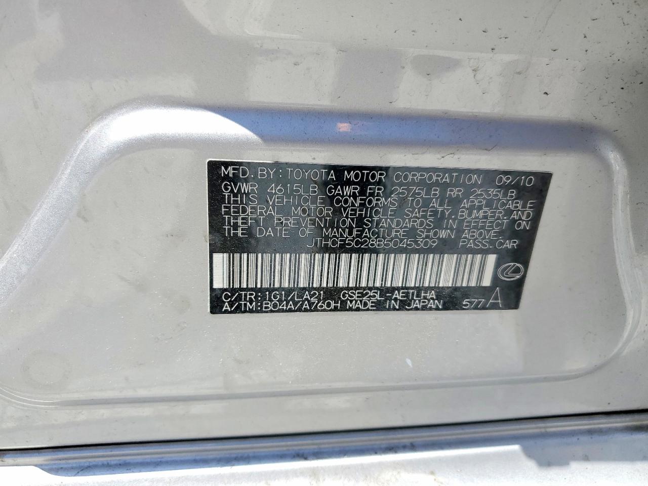 2011 Lexus Is 250 Silver vin: JTHCF5C28B5045309