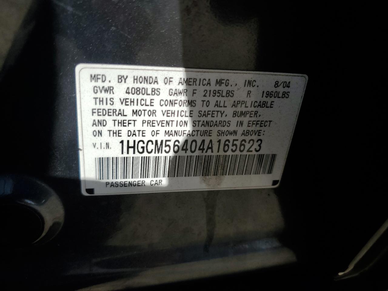 2004 Honda Accord Lx Серый vin: 1HGCM56404A165623