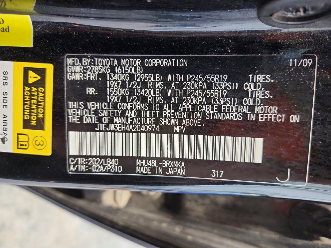 2010 Toyota Highlander Hybrid Limited Black vin: JTEJW3EH4A2040974