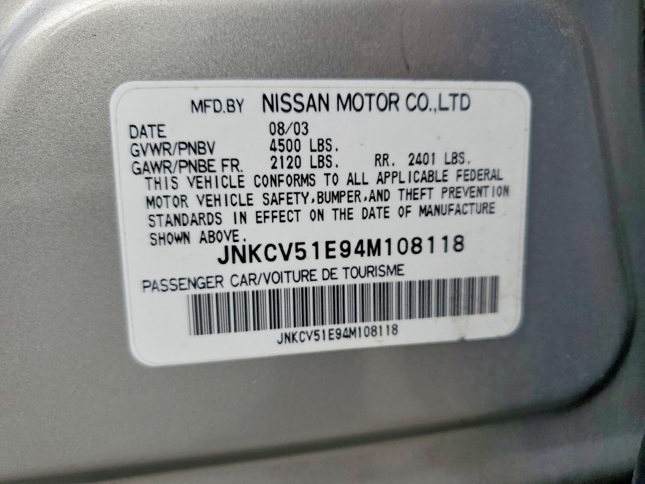 2004 Infiniti G35 Base Серый vin: JNKCV51E94M108118