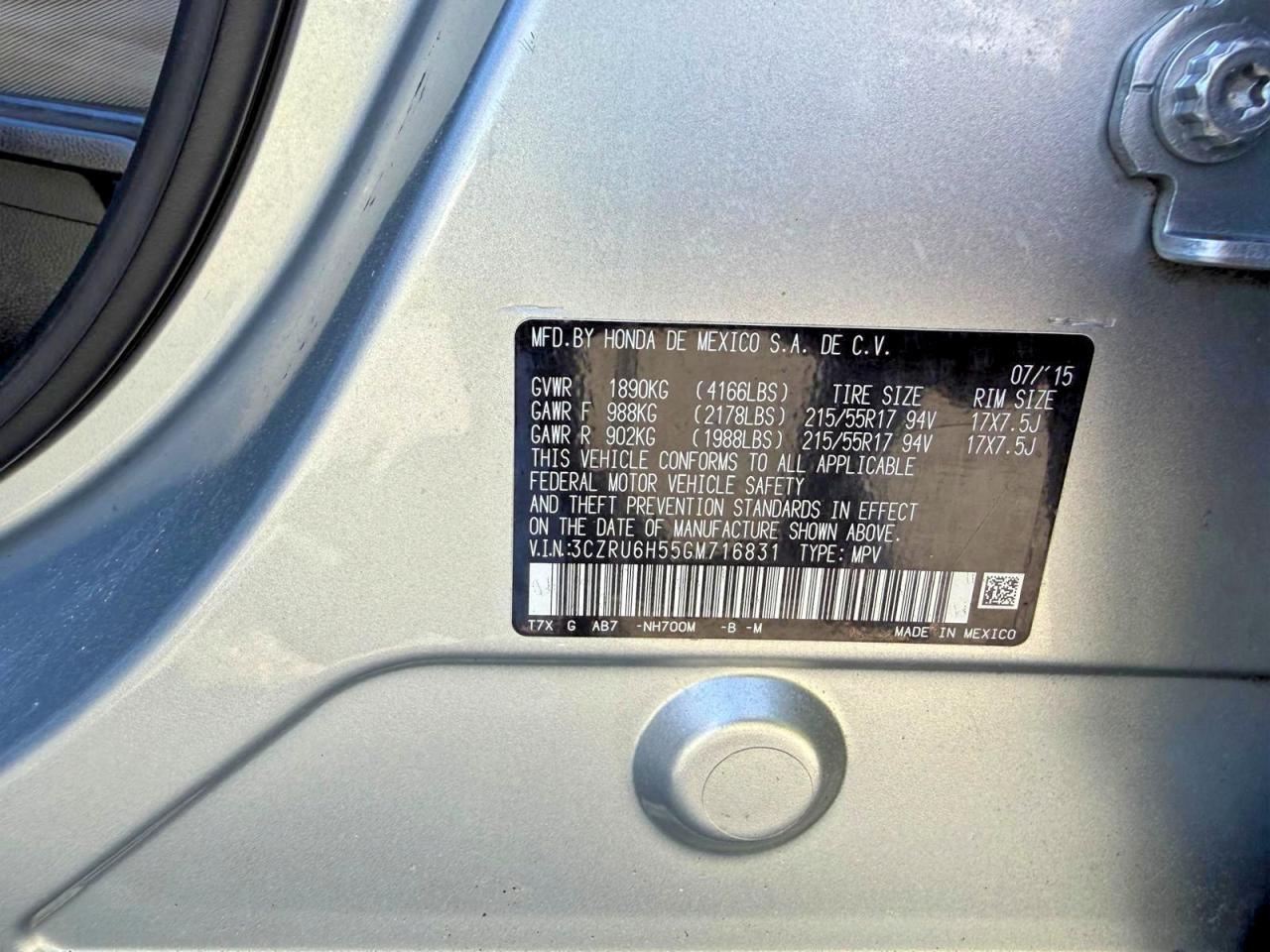 2016 Honda Hr-v Ex Серебряный vin: 3CZRU6H55GM716831