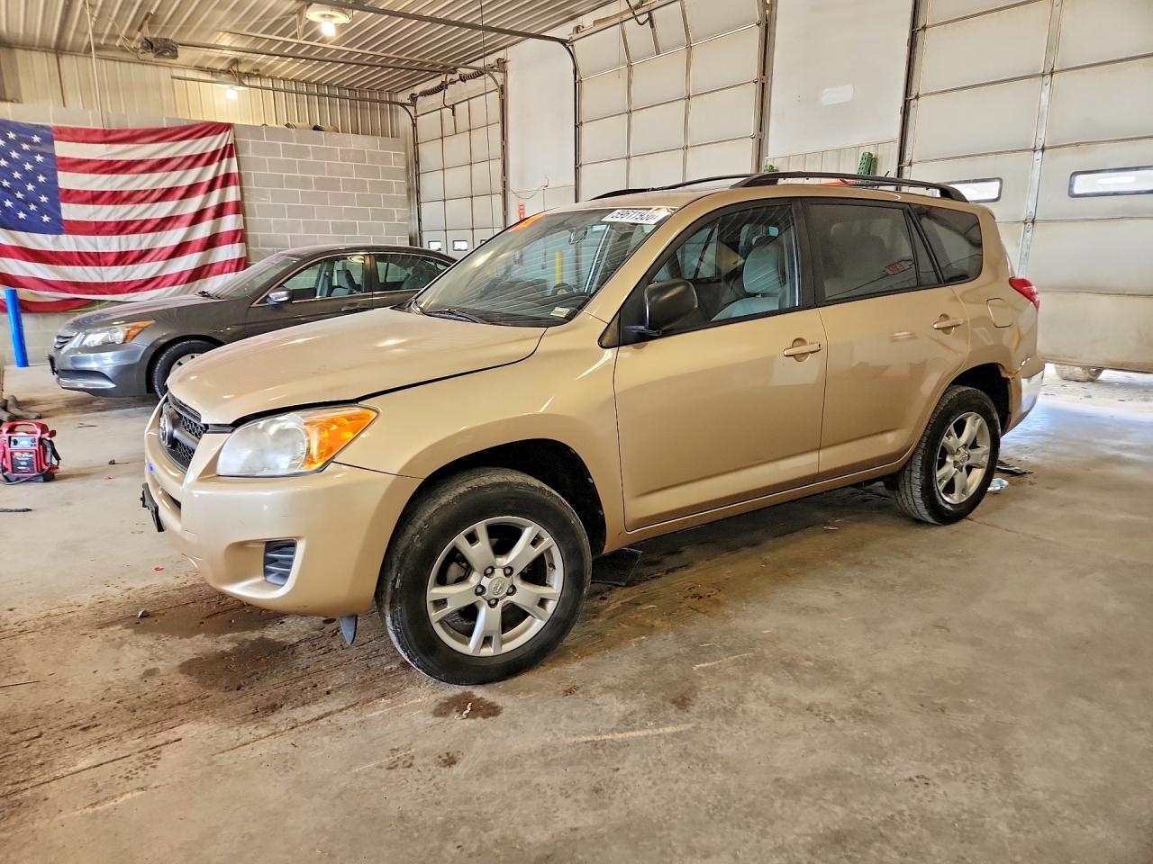 2011 Toyota Rav4 Base Gold vin: 2T3BF4DV5BW163200