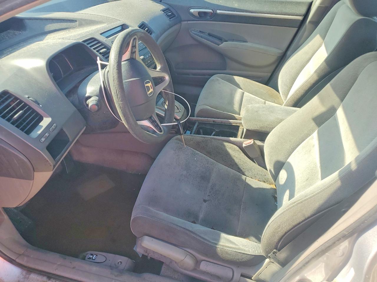 2010 Honda Civic Серебряный vin: 19XFA1F86AE007201