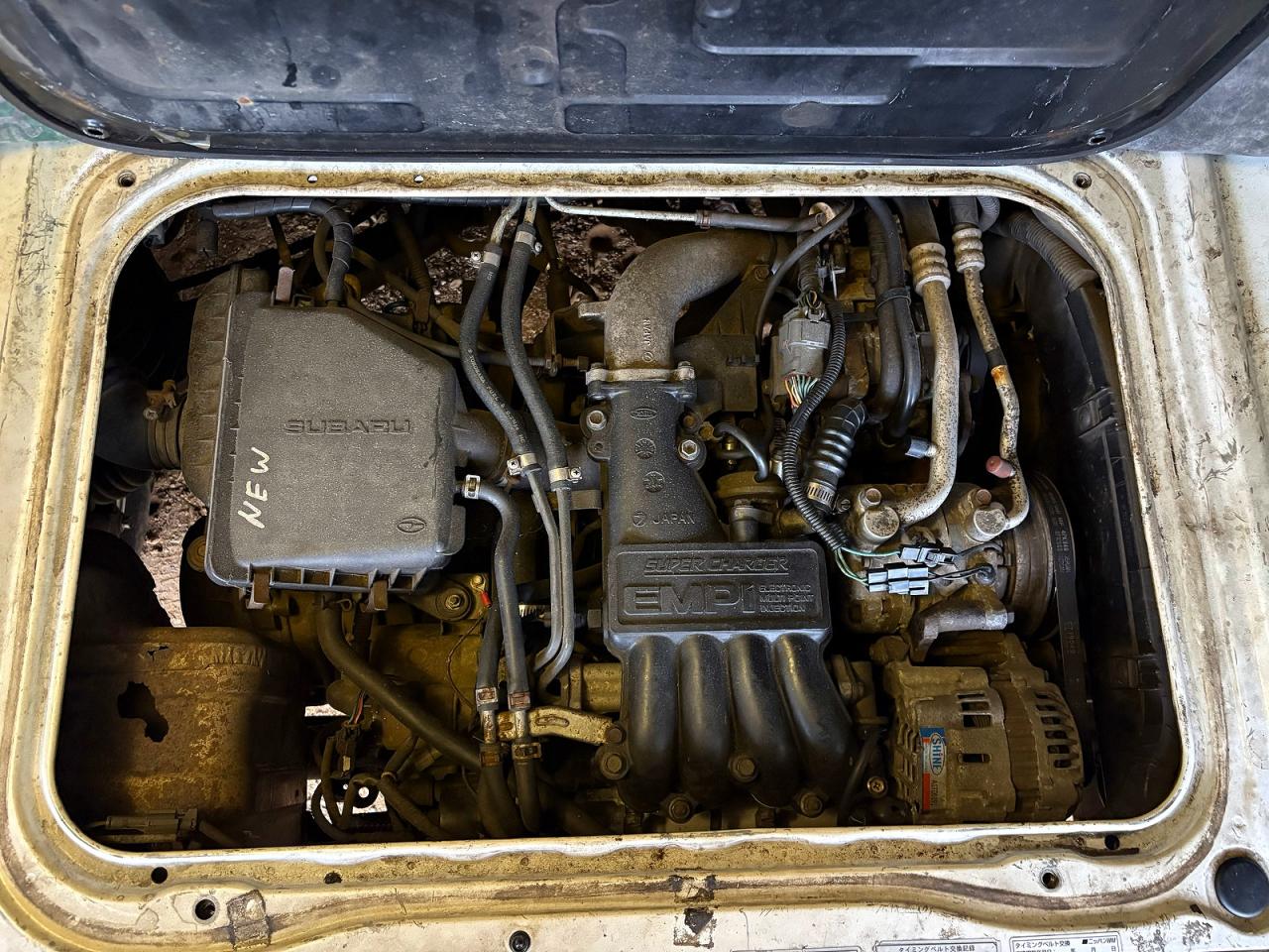 1993 Subaru All Other Two Tone vin: KV4082974