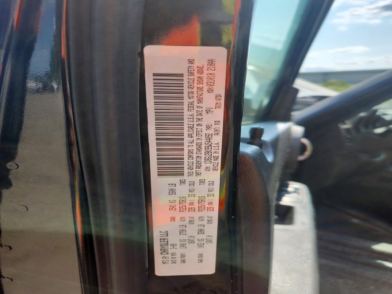 2009 Dodge Nitro Se Black vin: 1D8GU28K99W544092