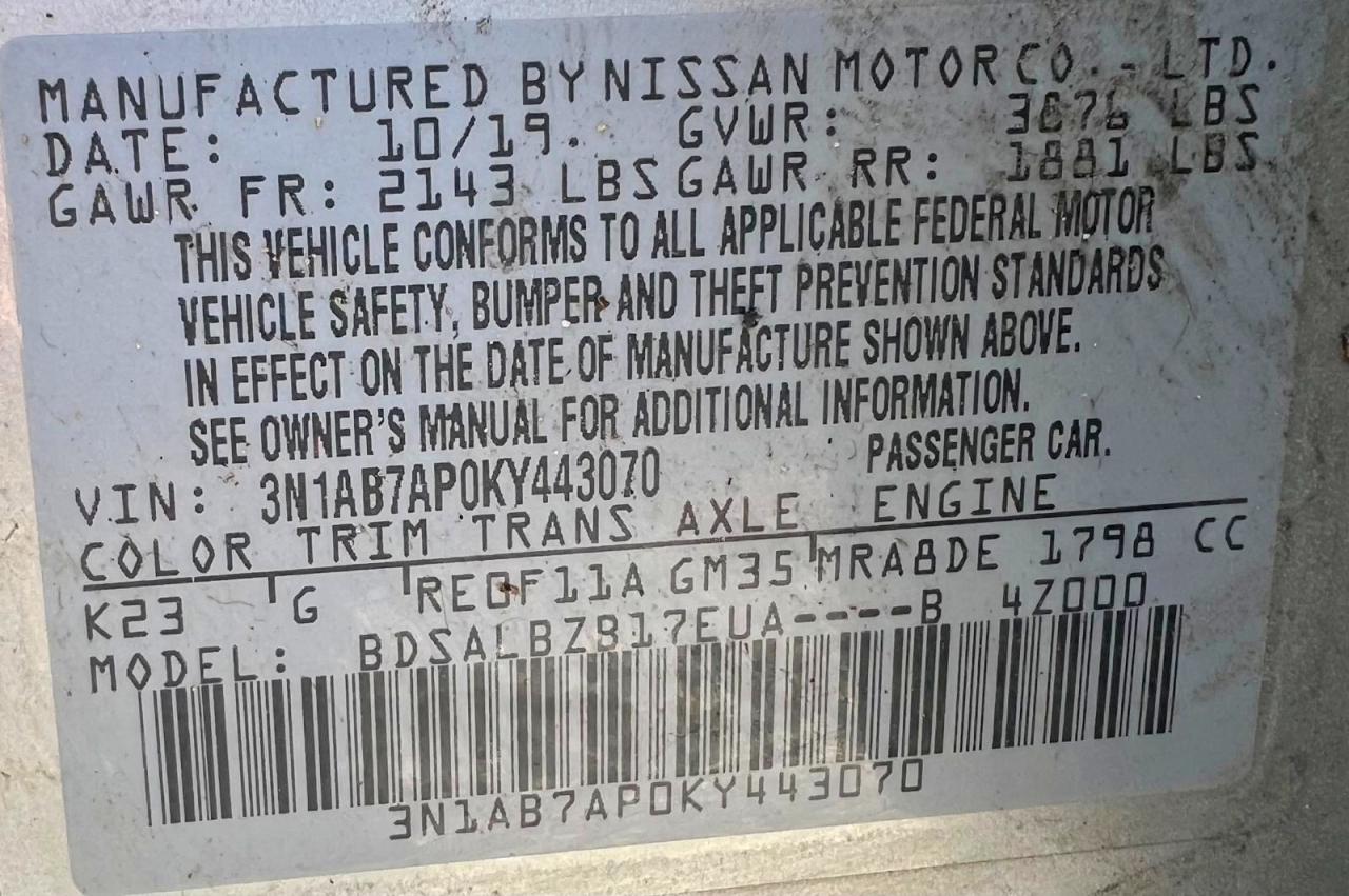 2019 Nissan Sentra S Серебряный vin: 3N1AB7AP0KY443070